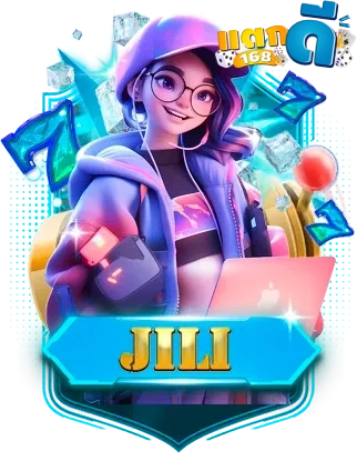 gamehit - 5